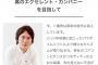 頭いい奴「to doリストが〜、PDCAサイクル的に〜」ワイ「頭いいね」