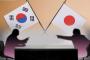 【慰安婦問題】韓国の新たな要求、日本政府は即時拒否へｗｗｗｗｗｗｗｗｗ
