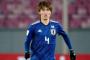 U-21日本代表、板倉2戦連続ゴールでタイに劇的勝利！U23アジア選手権の1次リーグ突破！（関連まとめ）