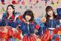 【ビルボード】SKE48『無意識の色』が305,192枚を売り上げシングル・セールス首位