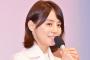【悲報】石田ゆり子、結婚あきらめてると噂の写真がこちら・・・