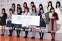 【悲報】欅坂の武道館目当てにゲームに課金したオタ、返金されずブチ切れｗｗｗｗｗｗｗ