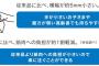 【悲報】明治おいしい牛乳の容量が減った理由 → 筋肉の負担を軽減するためだったwwwwww