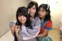 【SKE48】松井珠理奈・小畑優奈・後藤楽々のスリーショットが何か凄い