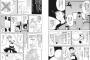 ＶＲＭＭＯには異世界みたいな夢がある