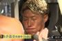 張本さん、プロ野球選手の筋トレに疑問「最近はボディビルしてね。レスリングの選手じゃないんだから。スイングを邪魔する」
