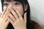 【AKB48】泣きながらSHOWROOM配信してるまちゃりんに心打たれた【馬嘉伶】