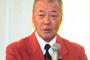 まさか「プロ野球総選挙」で“落選”した福本豊氏の姿がスタジオから消えた