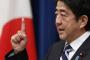 「若い世代ほど安倍支持」の衝撃……　野党さん「理由が分からない。若者がバカなのか？」