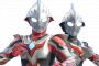 ウルトラマンクイズ作ったから挑戦してみてくれ！全10問！