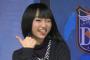 【悲報】人気声優さん、嘘つき過ぎて頭がおかしくなる（画像あり）