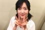 ツインテ須藤凛々花が可愛すぎると話題沸騰ｗｗｗｗｗｗｗｗｗ