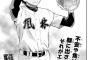 MAJOR2nd 大吾より仁科のほうが主人公っぽい