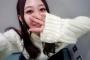 SKE48古畑奈和「彼女にしたい 私の心が勝手に潤っていきます。」