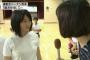 【悲報】女子小学生「足が速いから好き」 女子中学生「イケメンだから好き」 女子高生「頭が良いから好き」→結果ｗｗｗｗｗｗｗｗｗｗｗｗ