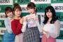 ＮＭＢ４８吉田朱里、今年の選挙では「神７」入り誓う…「目標は６位」【AKB48選抜総選挙・アカリン】
