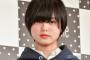 【画像あり】欅坂46　平手友梨奈が激太りしヤバイｗⅴｗⅴｗⅴｗⅴｗⅴｗⅴｗⅴｗⅴｗⅴｗⅴｗⅴ 	