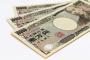 お前らが買った3万円以内で生活が捗る物を教えるスレ