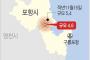 【韓国】浦項市北区で規模4.6の地震･･･3カ月ぶりに起きた4.0台の余震に市民が避難