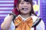 【速報】えみつんを超える恵体声優が現れる
