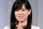 上西小百合氏「邪魔だったのは阿川佐和子さん。老害」
