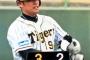 【朗報】原口２安打２打点と結果を残す！