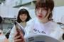SKE48惣田紗莉渚の写真集を見て白目をむく谷真理佳と興味津々の小畑優奈！