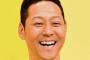 3大サイコパス芸人「東野幸治」「クロちゃん」