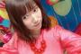 【HKT48】田中菜津美からのお知らせ