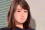 野獣先輩、やっぱり女の子だった