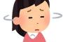バイト先の女がモンハンしてたから話しかけた結果ｗｗｗｗ
