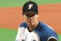 藤浪「大谷君…大谷君」ｸﾁｭｸﾁｭ