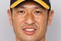 【緊急 阪神ファン集合】阪神・小豆畑が筋挫傷