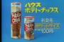 ぬーぼー美味かったなぁそんなに需要なかったんかな