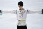 【朗報】羽生結弦選手、国民栄誉賞授与へ！！！！