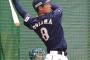 日本代表の練習試合で見たい選手
