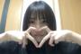 髪を切った斉藤真木子が可愛くなってるw w w w w 	
