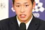 中日にドラ2で指名された石川翔って何であんな評価高かったんや？
