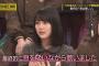 【悲報】生田絵梨花って確かに歌上手いんだけど、１人だけ合唱みたいな歌い方で浮いてるんだがｗｗｗｗｗｗｗ