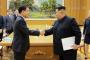 【悲報】韓国さん「南北会談するで」日本政府さん「うわぁ…（ドン引き）」