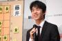 【悲報】女流棋士のトップって下手したら藤井くんに負けるだろ