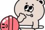 一般人「漫画村使うな！」　俺「Youtubeをご覧になってますか？ハイかいいえで答えてください」