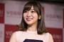 【画像あり】指原莉乃さん、顔がどんどん変わっていくｗｗｗｗｗｗｗｗｗ