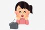 ラジオ離れが深刻らしい…　ネットとラジオの相性は抜群なのに