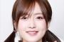 須藤凜々花は吉本に選ばれたエリート、吉本坂46でも選抜入り確定	