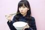 【欅坂46】4/15放送『けやき坂46 ラーメン大好き！齊藤京子です』が放送決定！番組名が自己紹介ってスゴいなｗｗｗｗ