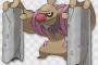 【ポケモンUSUM】化け物とまで言われたブシンが消え失せた環境で単格闘が生き残る未来が見えない