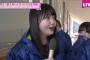 【本性】46時間TVのトークでわかった久保史緒里の生態がガチでヤバいｗｗｗｗｗｗｗ