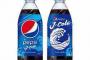 ペプシ Jコーラ、発売決定
