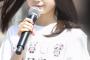 【画像】このひーわたんこと樋渡結依、ガチで可愛すぎないか？wwwww
